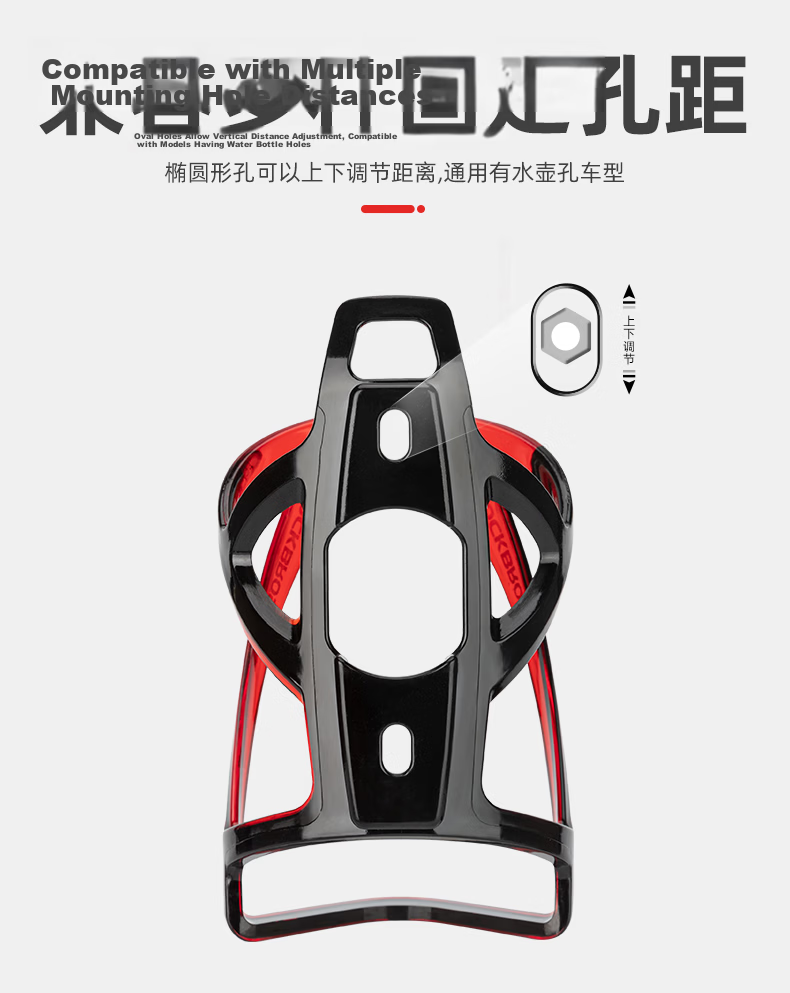 ROCKBROS Bicycle Water Bottle Holder, Colorful Road Bike And Mountain Bike Cup Rack, Cycling Accessory Equipment (Black And Red) 13