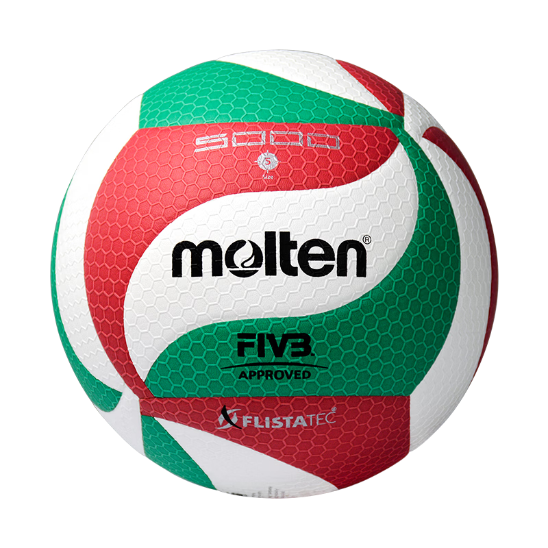 Molten Volleyball Size 5 FIVB Certified PU Material V5M5000 China Volleyball Association Official Match and Training Ball Student Exam Use