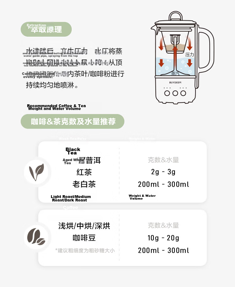 Buydeem Health Pot, Multi-Functional Tea Maker, Mini Health Cup, Portable Office Detachable Tea Brewing Device K36 Xiaoge Yellow (Excluding Infusion Basket) 6