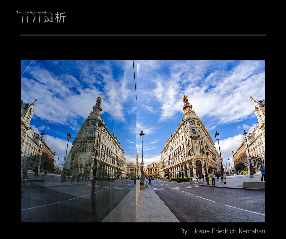 Brightin Star 11mm F2.8 II Full-Frame Wide-Angle Fisheye Lens for Nikon Z Mount Mirrorless Cameras 29