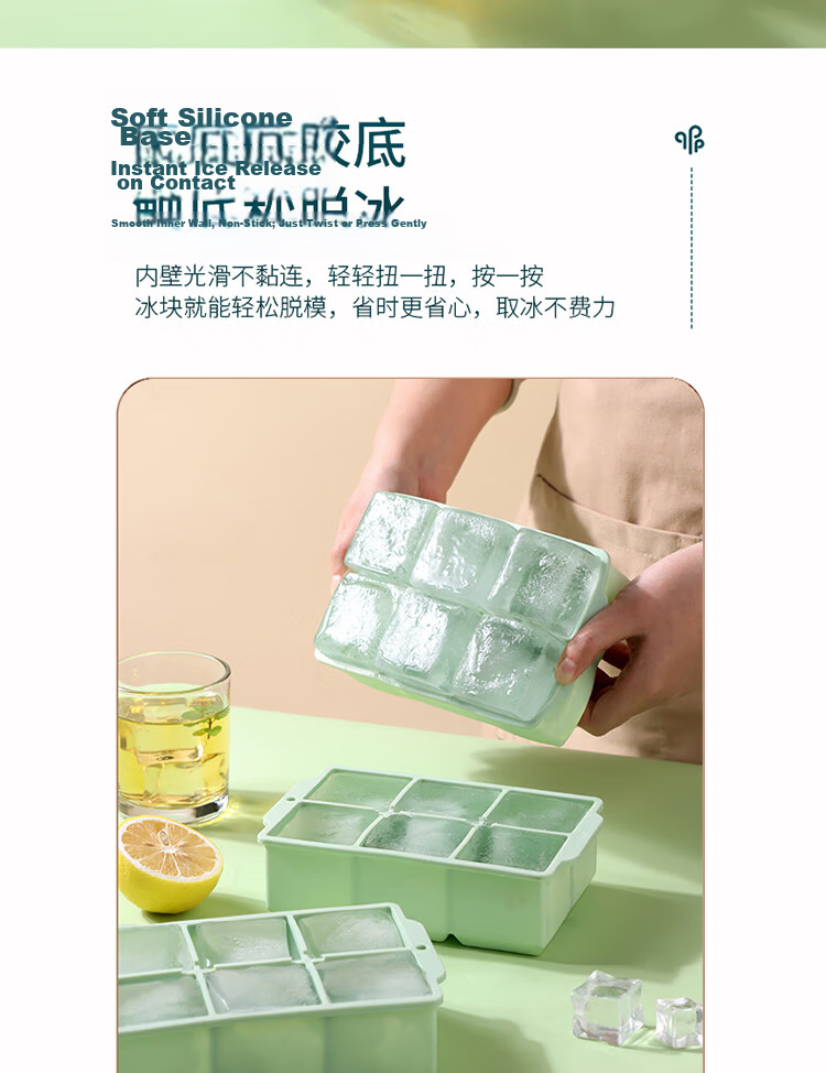 Baijie Food-Grade Ice Cube Mold Whiskey Ice Ball Large Ice Sphere Tray Ice Maker Box 4