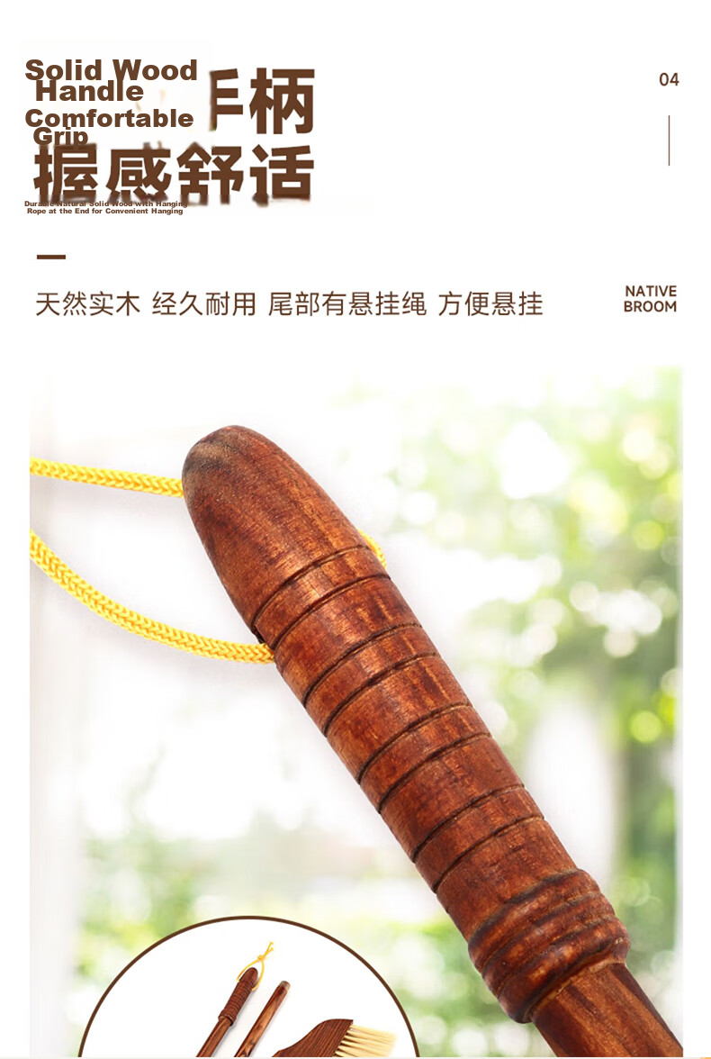 Home Maid Large Broom, Extra Wide And Long at 70cm, Outdoor Garden Factory Sweeping Broom Recommended by Sanitation Workers 9