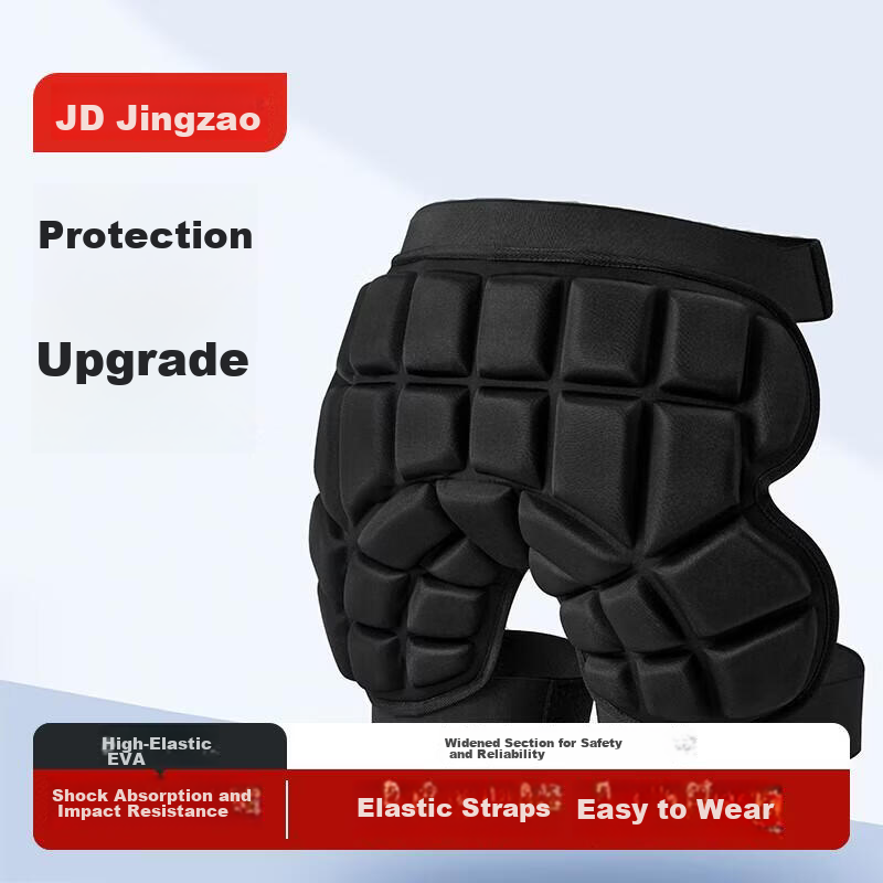 JD Jingzao Kids Protective Pants Outdoor Sports Hip Pads Blue for Roller Skating Skateboarding Skiing