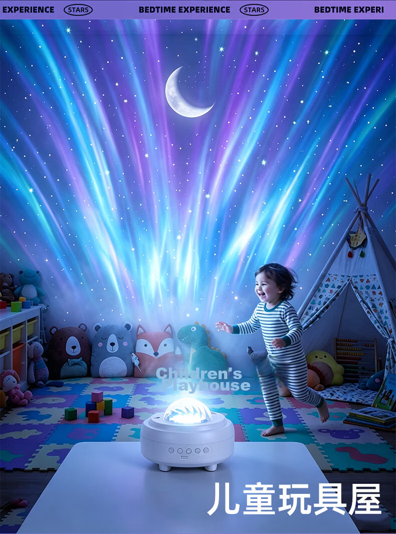 Jingqian Mantianxing Full Room Projection Star Night Light Bedroom Starry Sky Lamp Small Night Light Couple Atmosphere Lamp Children's Birthday Practical Gift 11