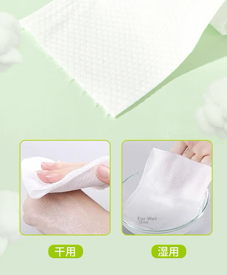 Watsons Edge-Pressed Cotton Pads, 100 Pieces X 2 Boxes, Moisturizing Pads, Skin-Friendly, Lint-Free, Disposable Makeup Remover Pads, Suitable for Both Dry And Wet Use 5