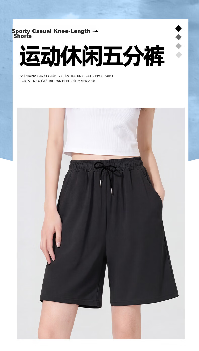 Warrior Women's Summer Shorts 2026 New Casual Loose Sports Pants High Waist Simple Solid Color Knee-Length 2