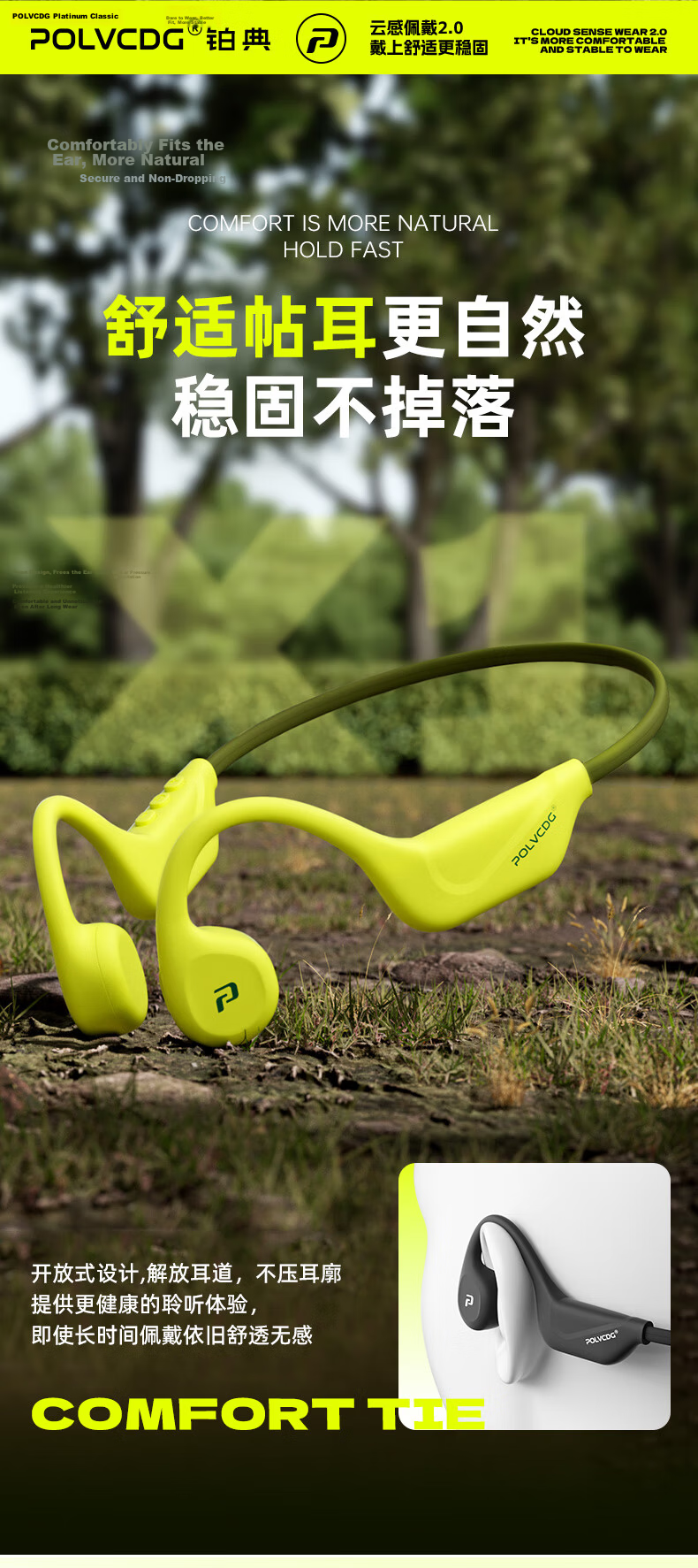 Platinum X9 Bone Conduction Swimming Sports Bluetooth Earphones Open-Ear Non-In-Ear Running Cycling Fitness Waterproof Sweatproof Long Battery Life Noise Cancelling Ear-Hook Headphones 5
