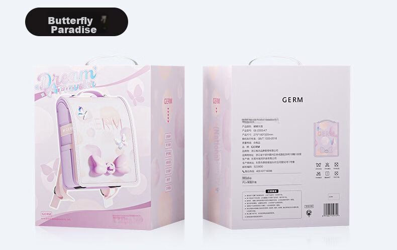 Germ Backpack for Primary School Students, Ultra-Light Spine Protection, Girls' Children's Schoolbag for Grades 1-3, Large Capacity Anti-Drop, Pink Cherry 14