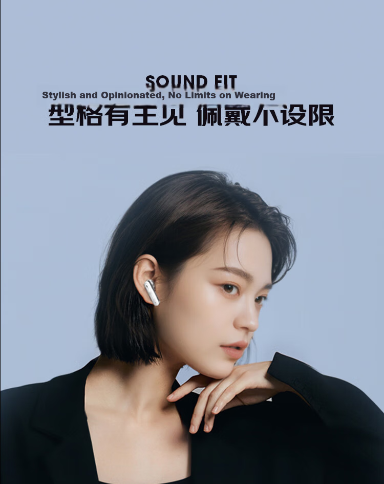 JBL TUNE FLEX2 Active Noise Cancelling True Wireless Bluetooth Earphones, Gaming In-Ear Semi-In Crystal Bean Upgrade, Gift for Men And Women, White 5