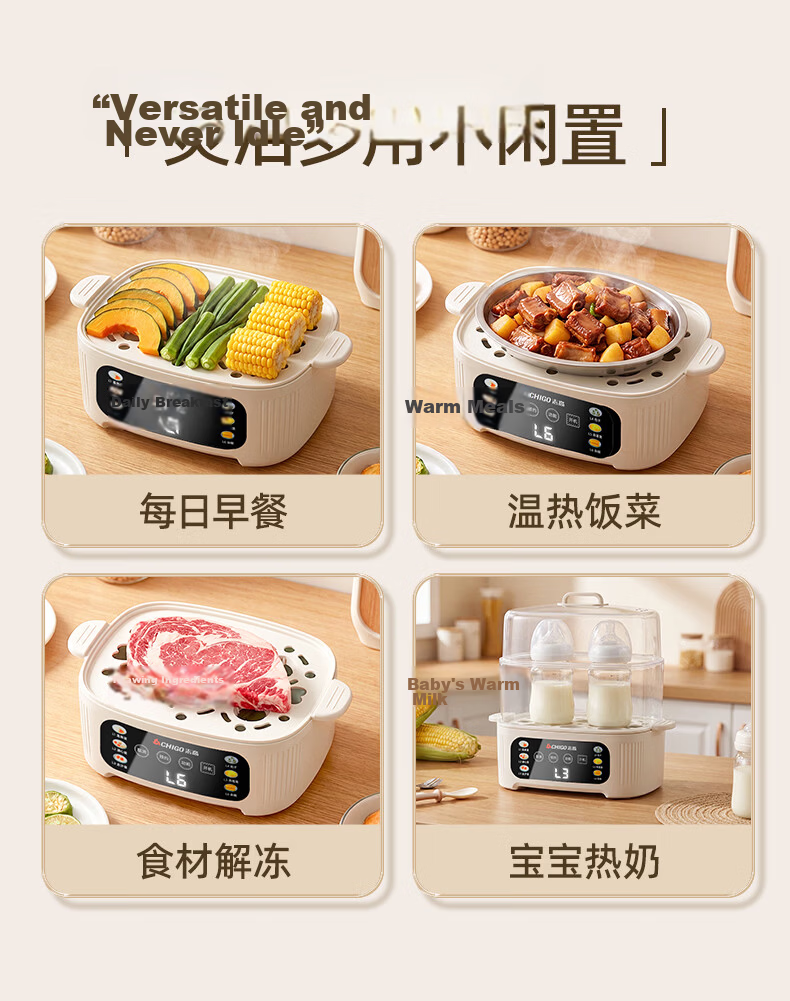 CHIGO Egg Cooker Double-Layer Steamer Smart Timer Auto Power-Off 2026 Model Breakfast Steamed Egg Machine JPZDQ859 23