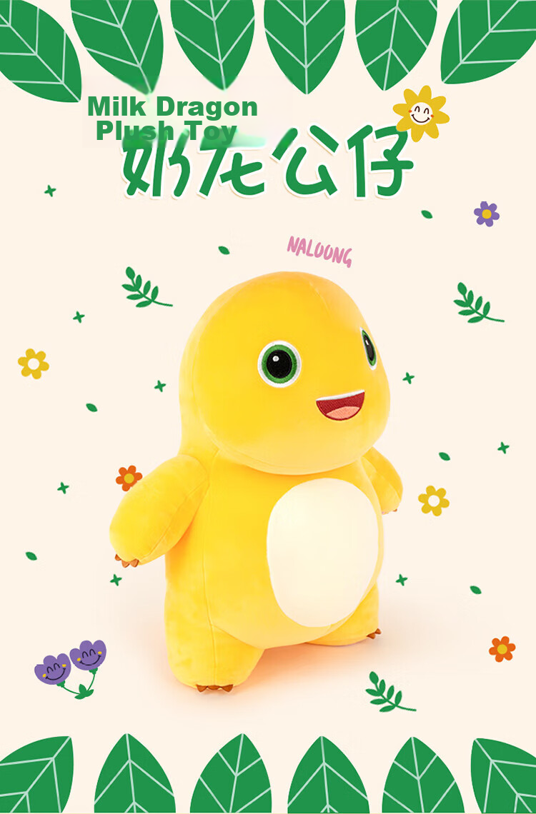 Aishangxiong Rabbit Plush Toy Stuffed Animal Doll for Girls, Birthday Gift for Female Students, Girlfriend, Children's Sleeping Pillow Toy 14