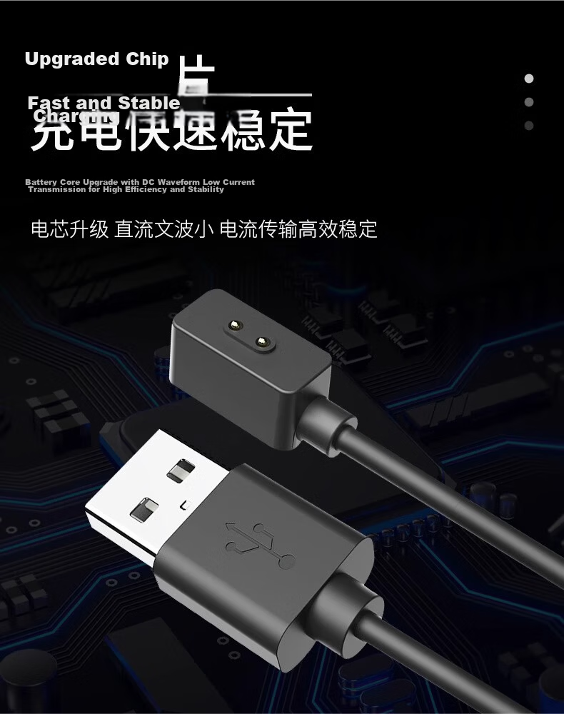 CHENSONG Magnetic Charging Cable Dock for Xiaomi Mi Band 7/7 NFC/6/6 NFC/5/5 NFC Fitness Tracker Charger 4