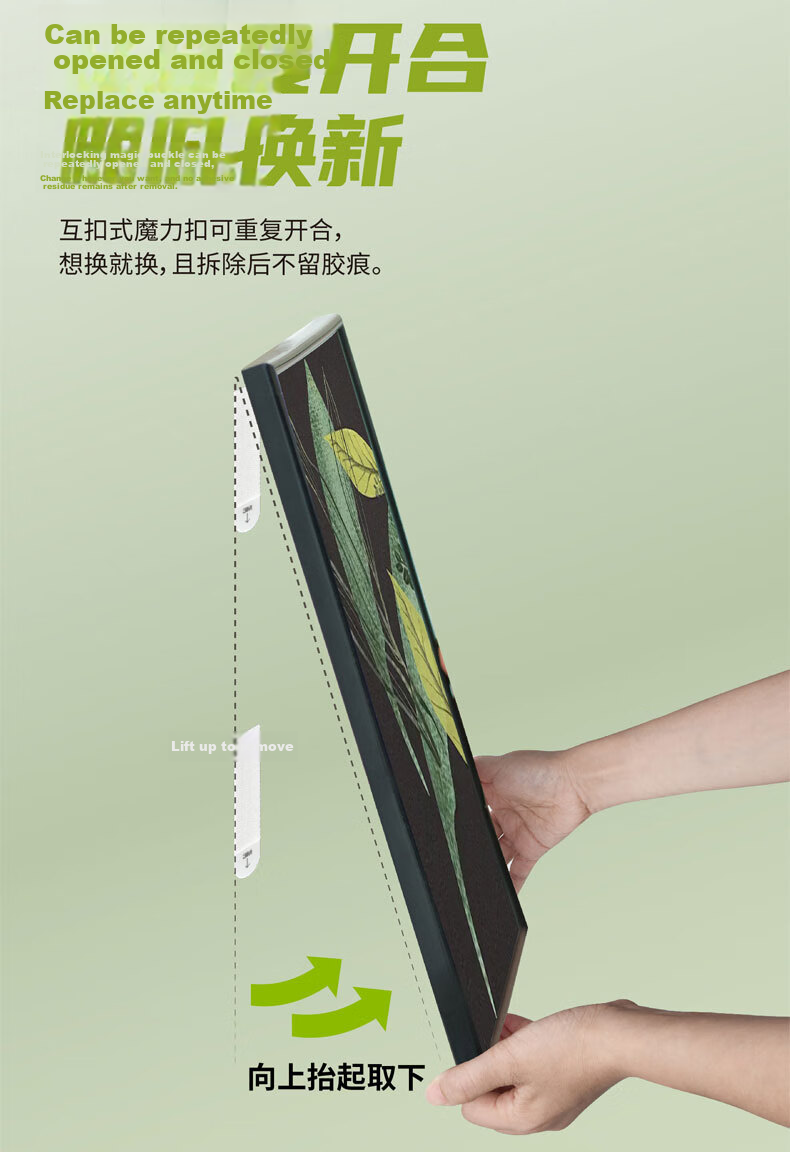3M Command Adhesive Hooks, Large Frame Hangers, No Drilling Required, Magic Hooks with Velcro, 4 Sets 9