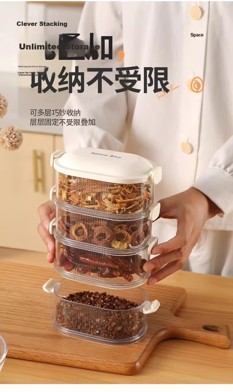 Youqin Spice Storage Box Household Kitchen Premium Sichuan Pepper Large Seasoning Jar Food-Grade Dry Ingredient Sealed Container 7
