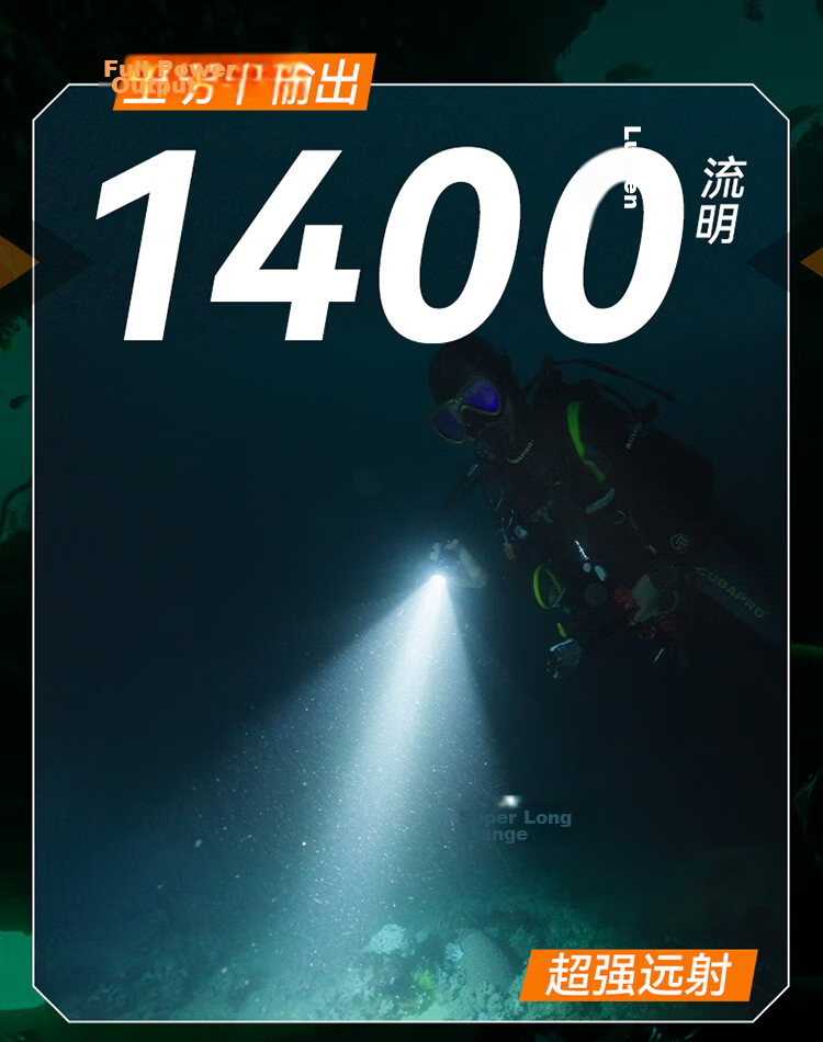 SupFire Professional Diving Flashlight High Brightness Waterproof Long Battery Life Outdoor Underwater Night Diving Sea Fishing Light 9