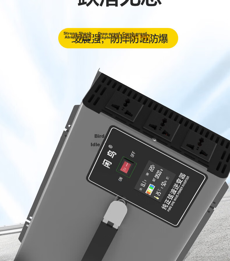 XIANNIAO Inverter, High-Power 72V to 220V Pure Sine Wave, 7000W Battery Tricycle Power Supply, Specialized for Street Vendors 17