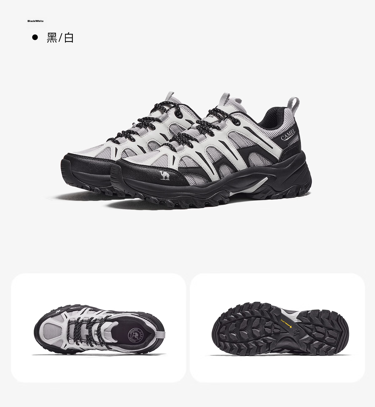 CAMEL [Dilraba Same Style - Yunyi 2.0] Outdoor Hiking Shoes Unisex Non-Slip Wear-Resistant Trekking Sneakers 3023 33