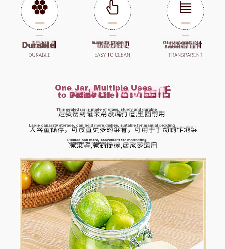 Baijie Glass Sealed Jars 3-Pack 1000ml Storage Jars Household Glass Bottles for Wine, Pickles, and Preserving Garlic 3