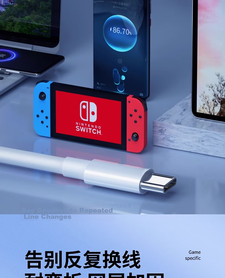 Nengshi Dual-Head Type-C Data Cable, Apple 16 Charging Cable, 100W Fast Charging, Suitable for IPhone15/16Pro, Huawei, Xiaomi Laptops, Dual PD Mobile Phone Charging Cable, 1 Meter 21