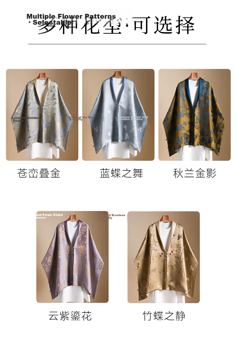 Hangsilk Double-Sided Satin Jacquard Silk Scarf Women's Mandarin Button Shawl Premium Birthday Gift for Mom and Elders Teacher's Day Present 11