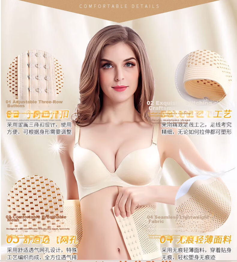 Langsha Women's Waist Slimming Shapewear Belt Thin Postpartum Abdomen Control Waist Trainer Strong Waist Cincher 3