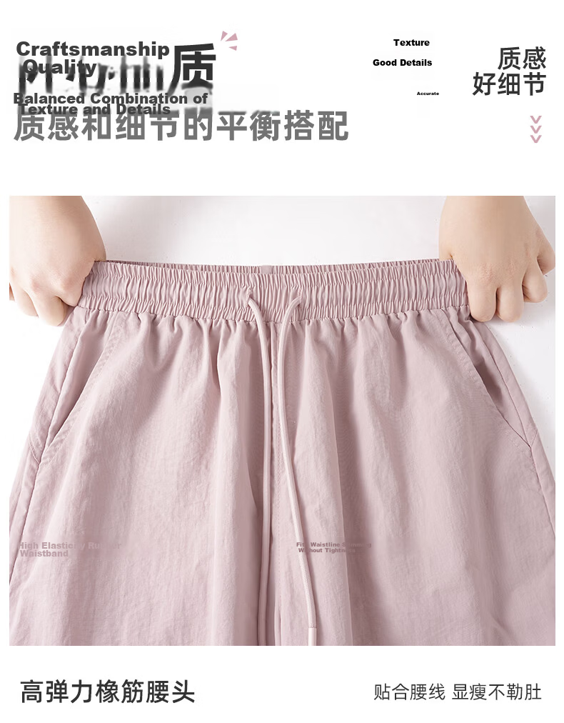 Warrior Women's Workwear Trousers 2026 Summer New Trendy Loose High-Waist Slimming Wide-Leg Casual Double-Pleated Paratrooper Pants 13