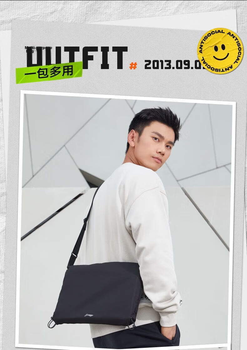 LI-NING Crossbody Bag Unisex Travel Shoulder Waist Bag Sports Cycling Running Fitness Large Capacity Canvas Bag for Phone 50