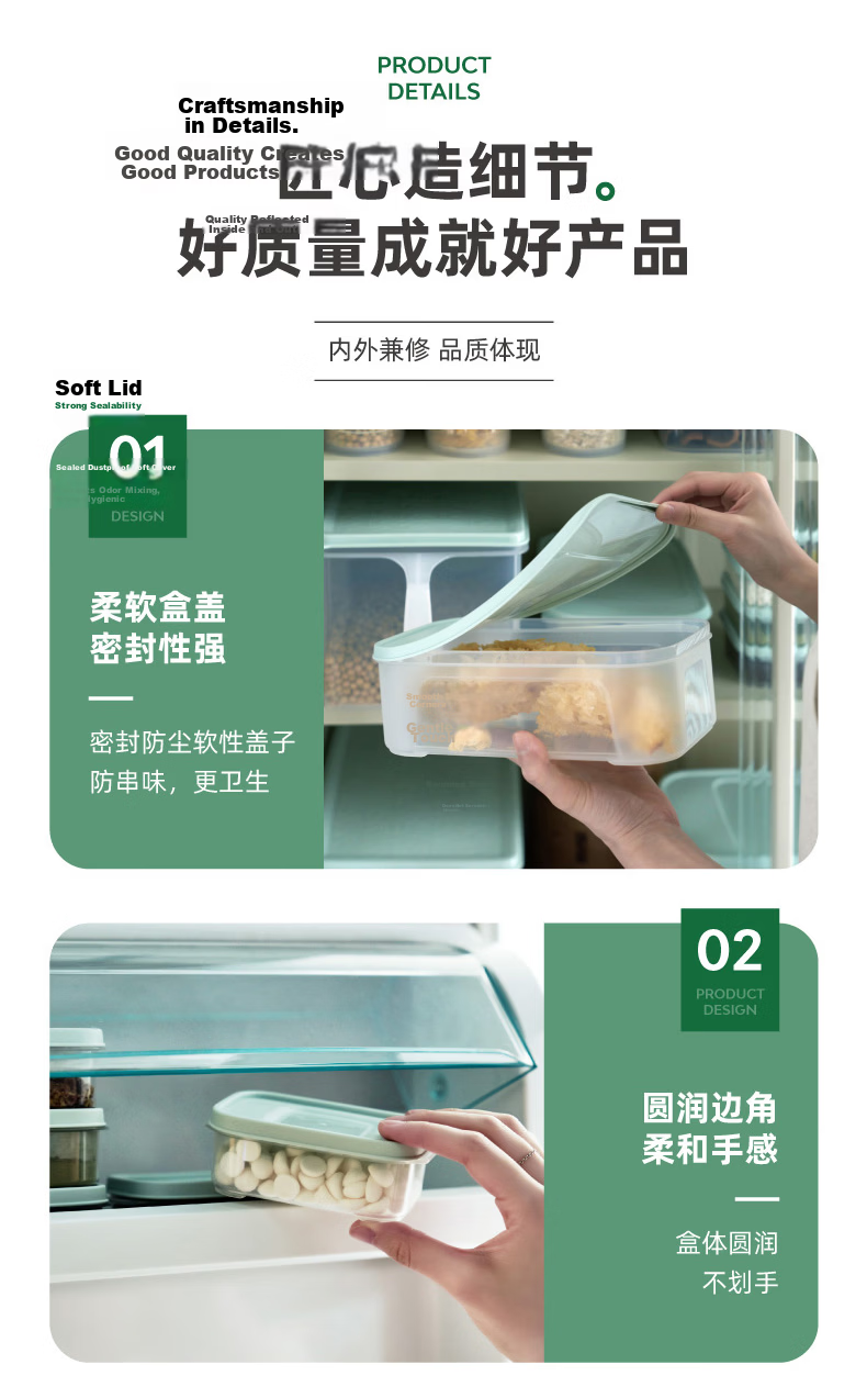 Xitianlong Antibacterial Food Storage Containers, Large Capacity, Food-Grade, Refrigerator Organizer Boxes, Kitchen Vegetable And Fruit Freezer Containers, 0.9L*3 8