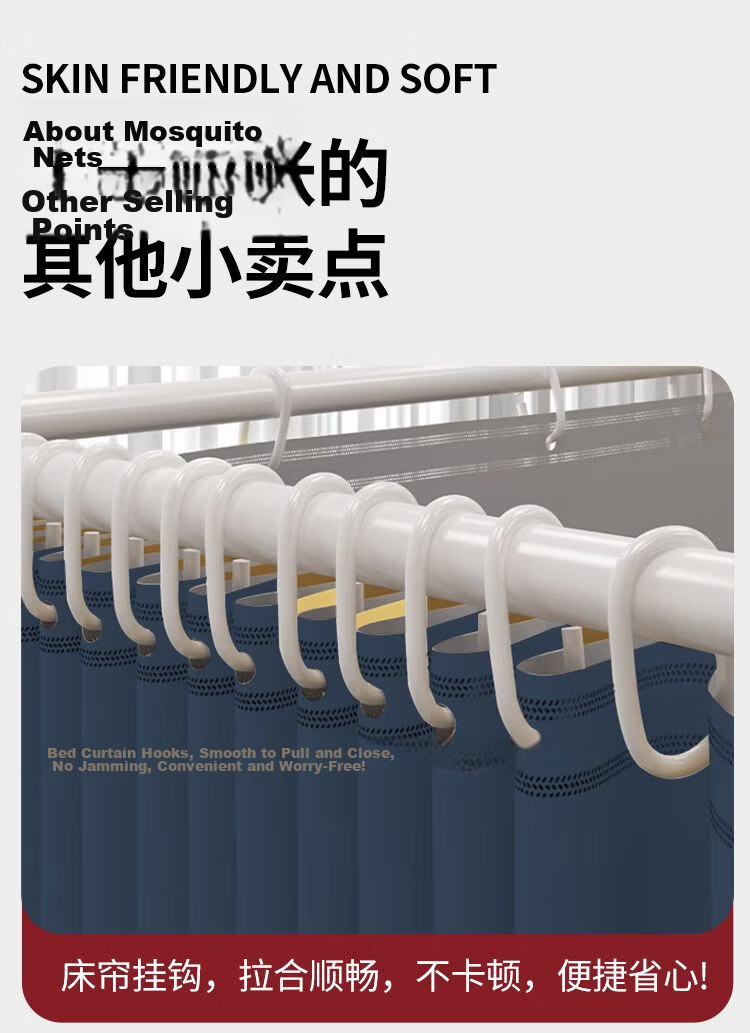 MUJI Student Dorm Mosquito Net 0.9m x 1.9m Strong Light-Blocking Bed Curtain Mosquito Net Integrated Three-Door Upper Bunk Universal 16