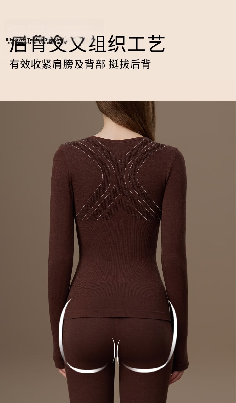 Herbal Original Thermal Underwear for Women [Cashmere Heat] Slim Fit Antibacterial Autumn Winter Body Shaping Set (Top & Bottom) 14
