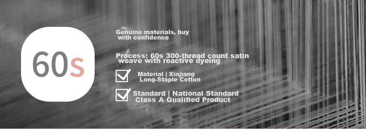 JD Original 60-Piece Pure Cotton Bedding Set, 100% Xinjiang Long-Staple Cotton, Sateen A-Class Bedding, Luxurious High-End Bedsheet Duvet Cover, for 1.5-Meter Bed, British Grey 4