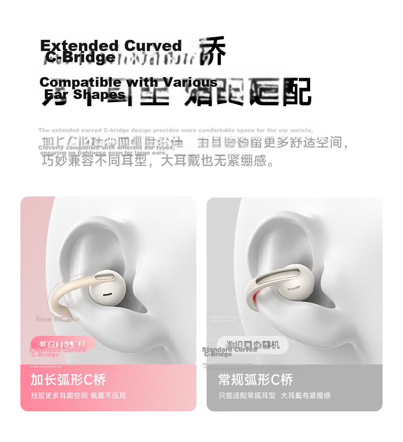 BASEUS MC2 Air AI Translation Bluetooth Earbuds Clip-On Open-Ear Sports Noise-Cancelling Headset for Huawei Apple Phones Cloud Mist Pink 28