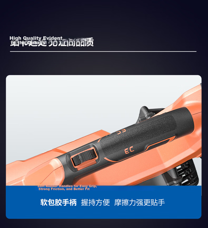 Dongcheng Cordless Brushless Hair Dryer DLB20V-12B 20V Dual Battery 4.0Ah Blower Fire Extinguisher Leaf Blower Dust Blower 9