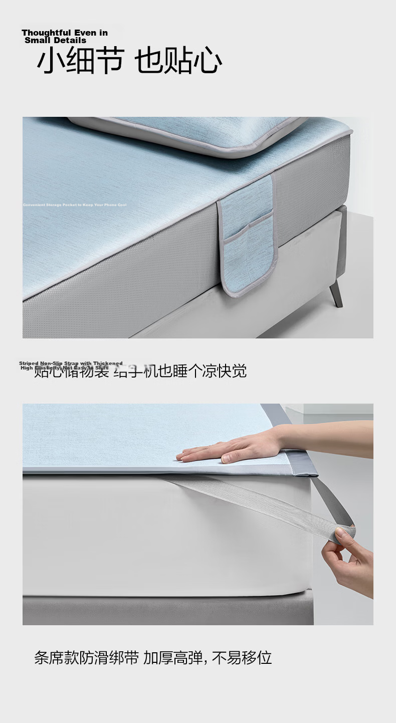 Luolai Home Textiles Class A Ice Silk Mat [Machine Washable] Antibacterial Mite-Resistant Cooling Bed Sheet Set Blue 180*200*30cm Three-Piece Set 11