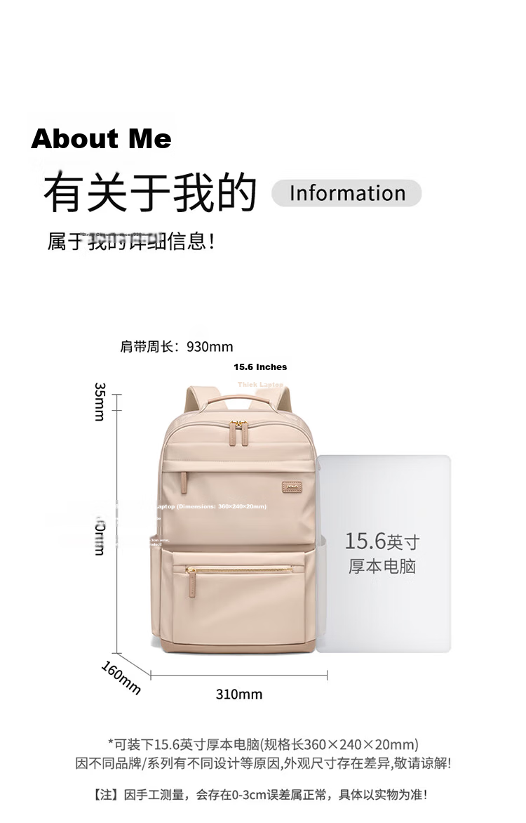 POLO Women's Lightweight Backpack Large Capacity Student School Bag 15-inch Laptop Bag Business Commuter Travel Bag 14