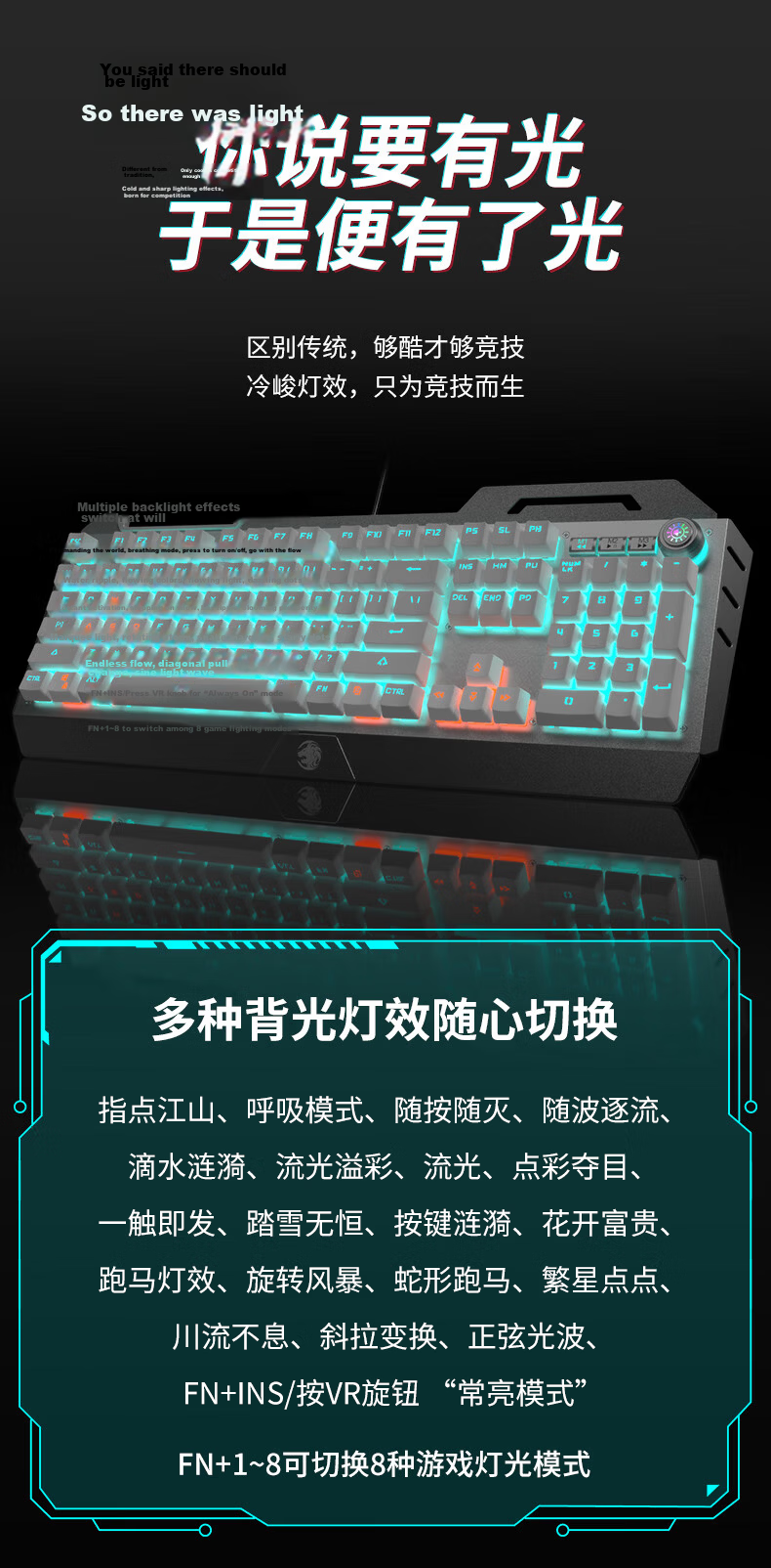 EWEADN TK900 Mechanical Keyboard And Mouse Set, Gaming Wired Desktop Computer Laptop Office Keyboard Mouse Headset Three-Piece Set with Functional Knob, 104 Keys, Blue Switches, PUBG Peripherals 10