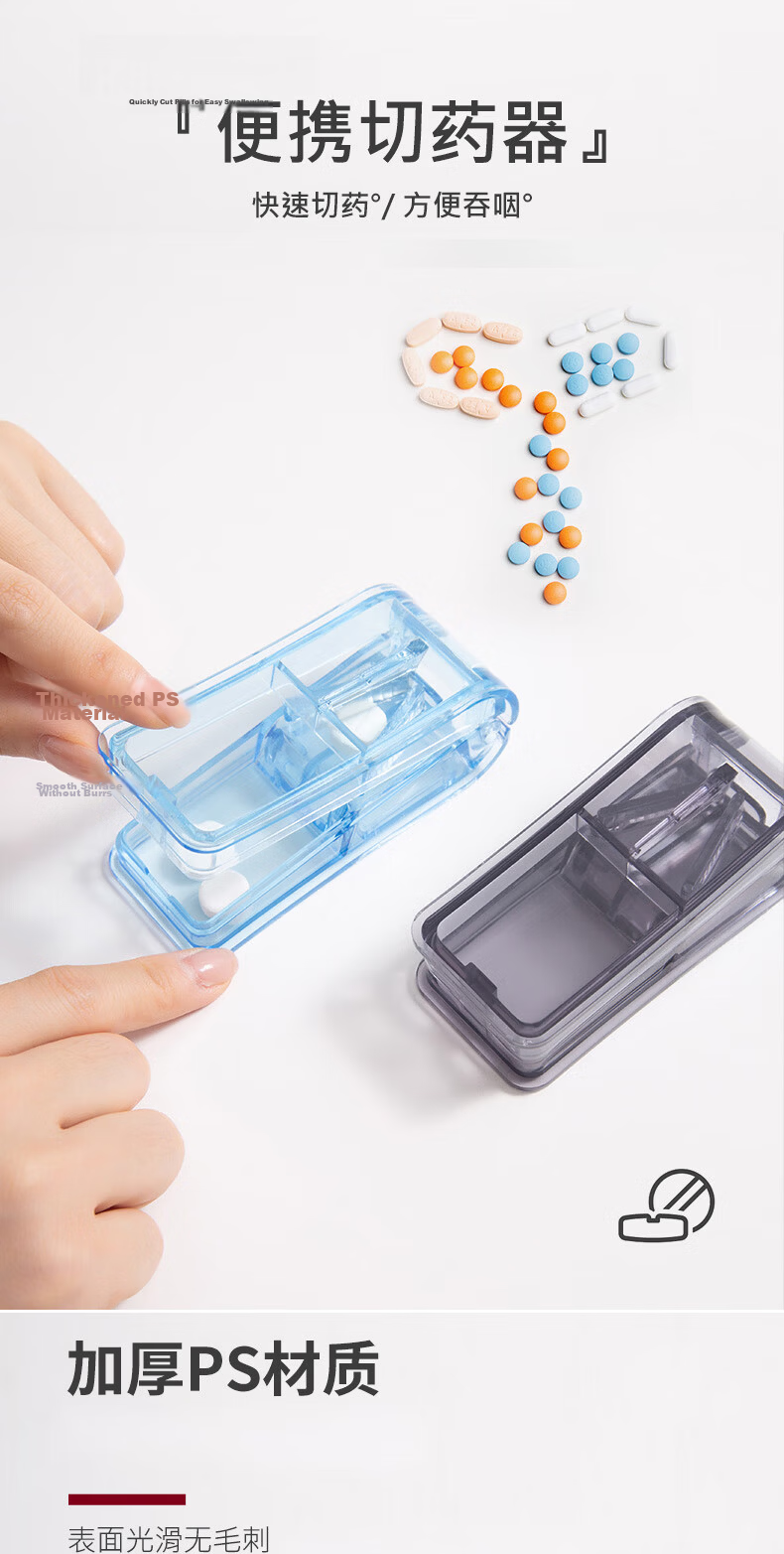 JAJALIN Pill Cutter, Pill Splitter, Pill Organizer Box, Pill Breaker, Mini Plastic Pill Dispenser, Blue 1