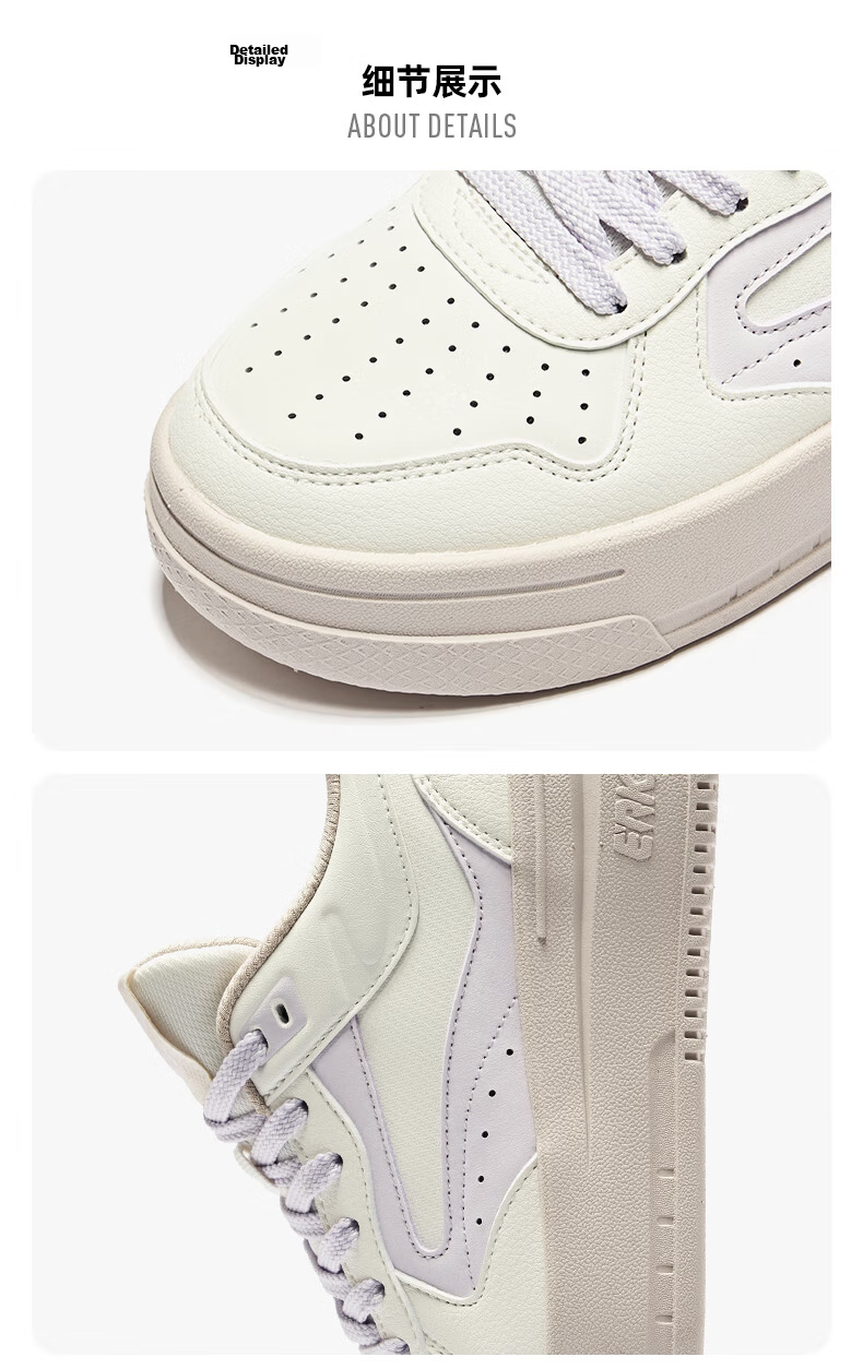 ERKE Women's Sneakers, Summer New Style Breathable Versatile Casual Shoes, Thick-Soled Comfortable Sports Shoes | Wanku 2.0 15