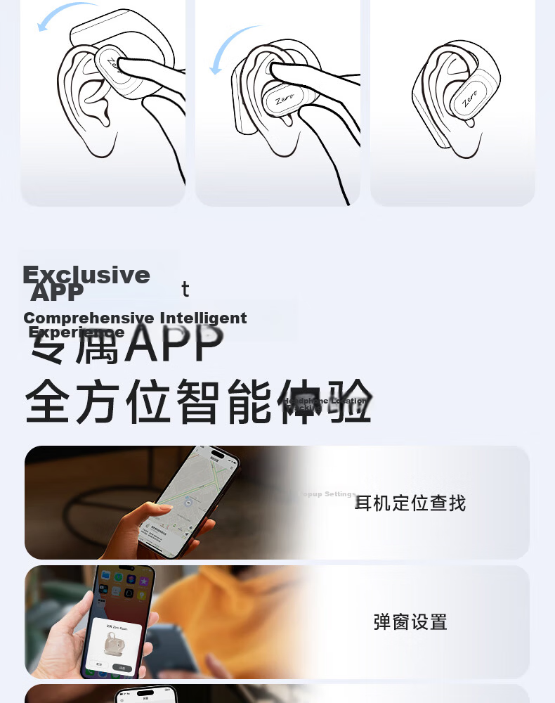 Edifier Flowers Zero Open Wireless Bluetooth Earphones Ear-hook Long Battery Life Comfortable Fit Energetic Pink Compatible with Apple Huawei Xiaomi 17