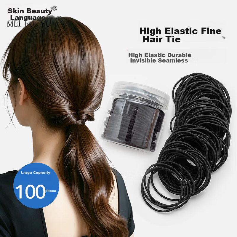 Meifuyu Black Thin Elastic Hair Ties 100pcs High Elasticity Rubber Bands Hair Bands Hair Circles Hair Ropes MF0615
