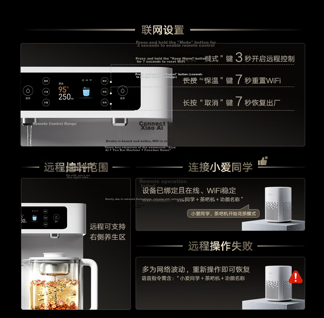 Mijia Xiaomi Cold And Hot Water Dispenser, Electric Kettle, Cold And Hot Version, Work Season, Desktop Small 3-Second Rapid Heating, Milk Frother, Electric Hot Water Kettle, Cooling MJMY23YM 1