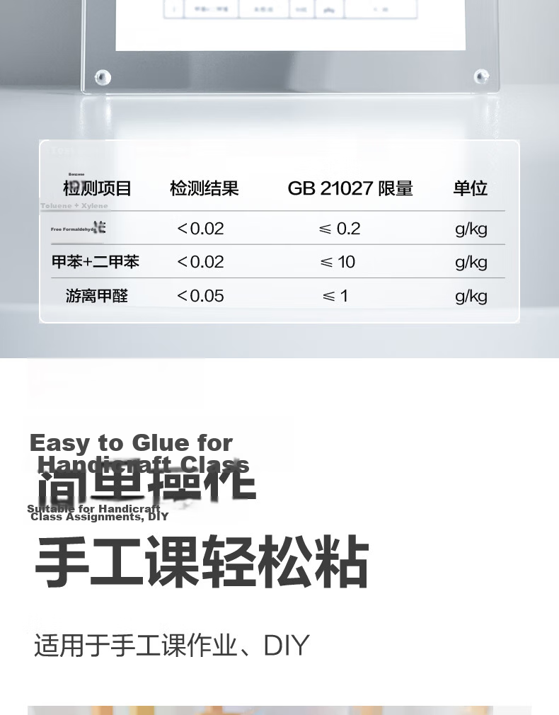 Deli 125ml High Transparency Glue, Washable High-Adhesive Liquid Glue, Handcraft DIY Student Stationery, Back-To Essential Learning Supplies, 4-Pack Office Supplies, 33097 8