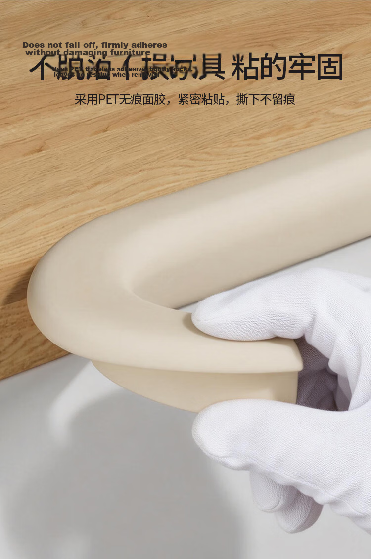 SAFTY DAD Baby Safety Bumper Strip Non-toxic No-trace Thickened Wide Edge Guard Corner Protector 8