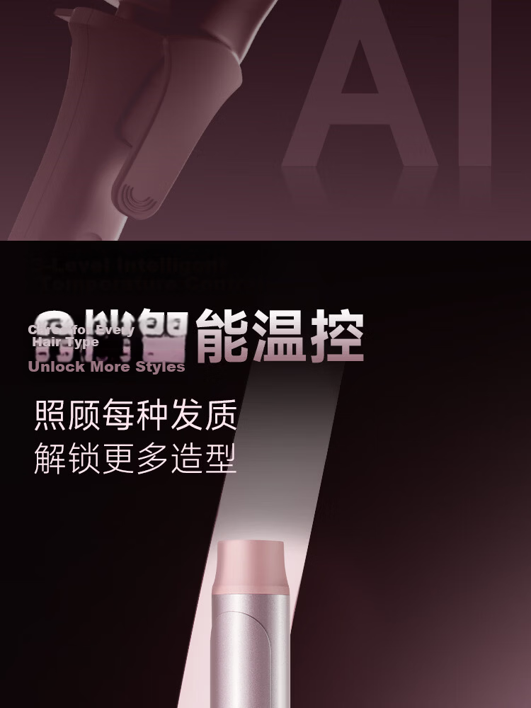 Cuiya Negative Ion Curling Iron 40mm Large Wave Curler Lazy Hair Tool Mid-Long Hair Curling Gift T303F 12