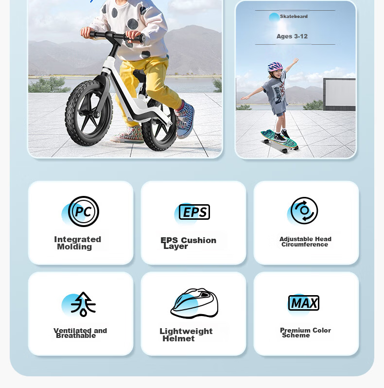 SWAY Kids Adjustable Roller Skating Protective Gear Helmet Set for Ages 2-14, Skateboard, Inline Skates, Balance Bike, Bicycle Safety Gear 3