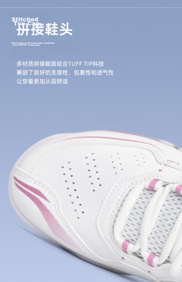 LI-NING Badminton Shoes Flying on the Ground 3 Lite Cotton Candy Color AYTV003 Standard White Size 37 6
