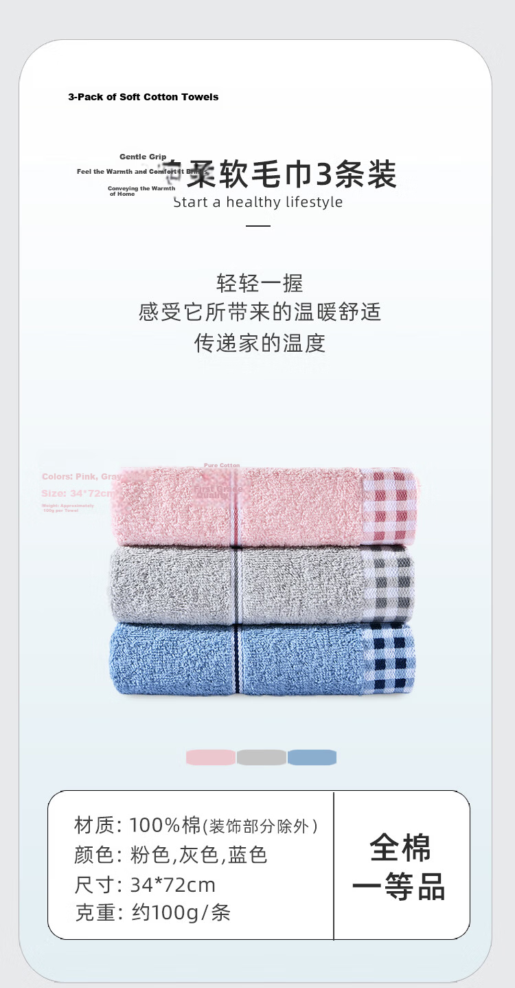 Yaguang Towel, Pure Cotton Grade A Egyptian Long-Staple Cotton, Soft And Absorbent, Lint-Free, True Color Face Towel, 2 Pieces, Mint Green/deep Sea Blue 4