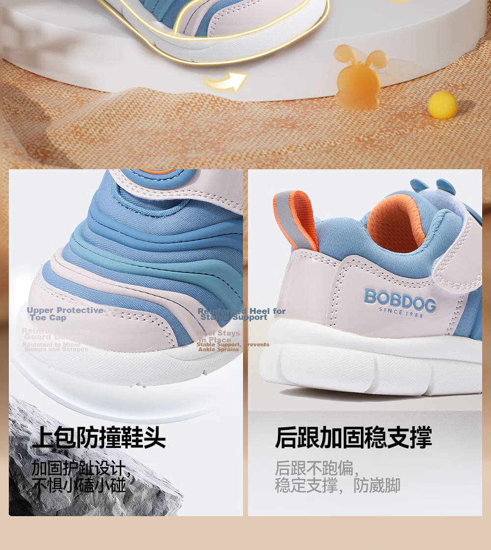 BOBDOG Children's Shoes Spring Style, Boys And Girls Baby Caterpillar Walking Shoes, Non-Slip Soft Sole Functional Shoes, Infant Toddler Shoes, Indigo Blue, Size 26 14