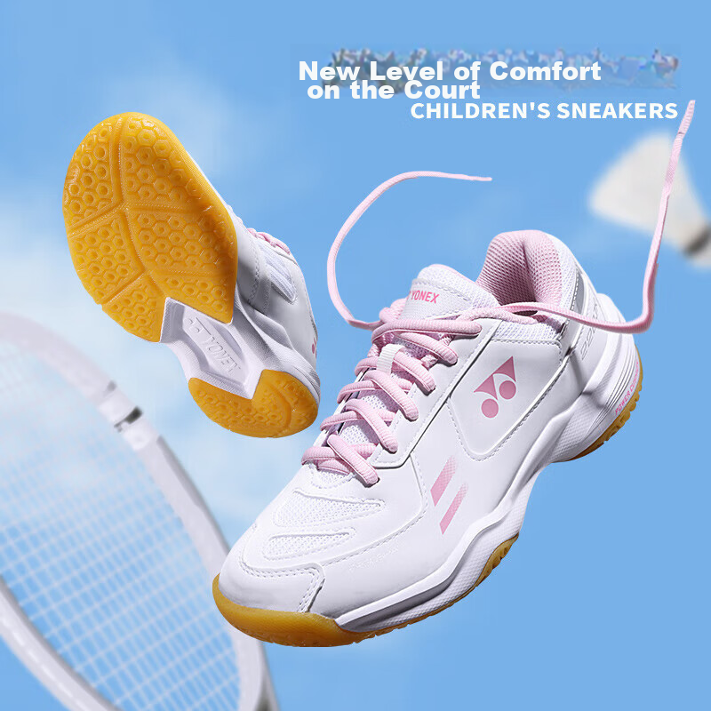 YONEX Badminton Shoes for Children And Teenagers, Breathable Sports Shoes SHB220JRCR, Off-White, Size 34 12