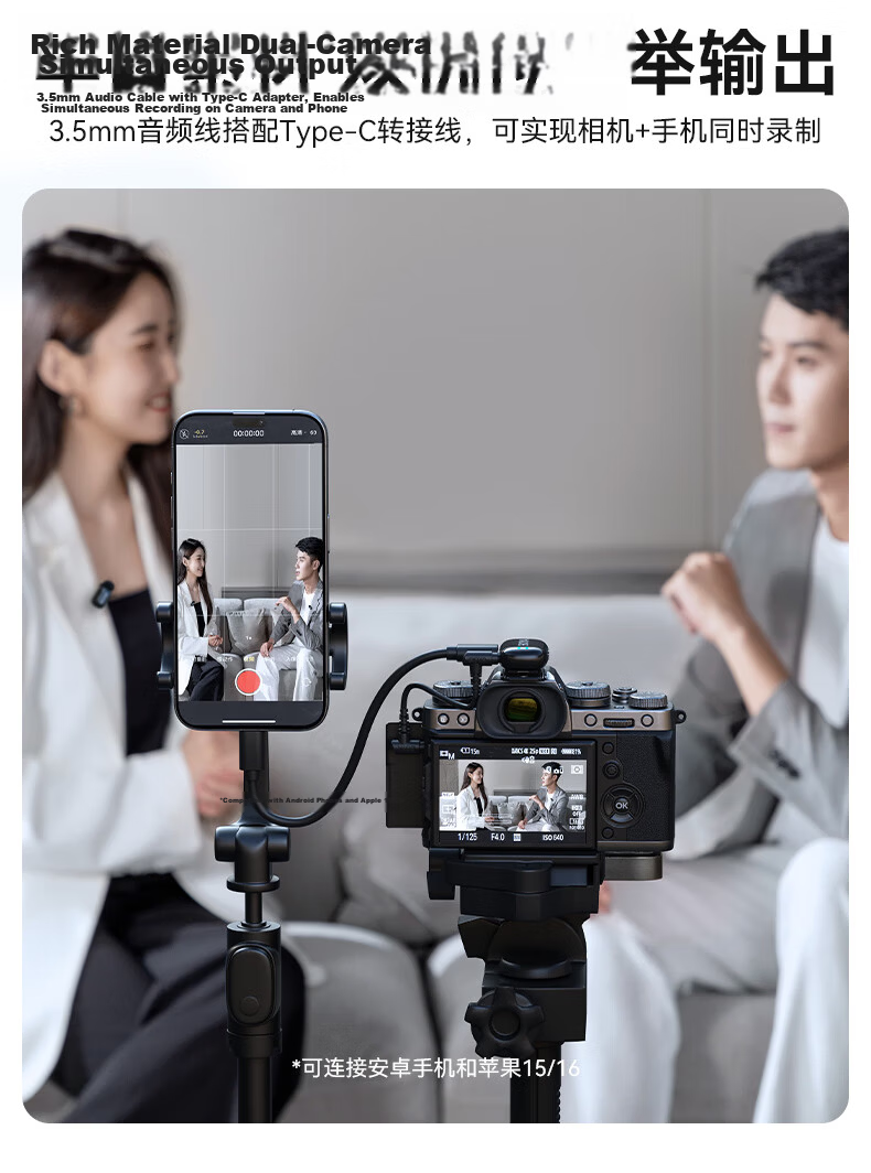 BOYA Mini Wireless Lavalier Microphone for Mobile Live Streaming, Outdoor Short Video Audio Recorder, AI Noise Reduction, One-To Mini Microphone, Lightning Versio 11
